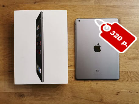 Скупка Apple iPad Air